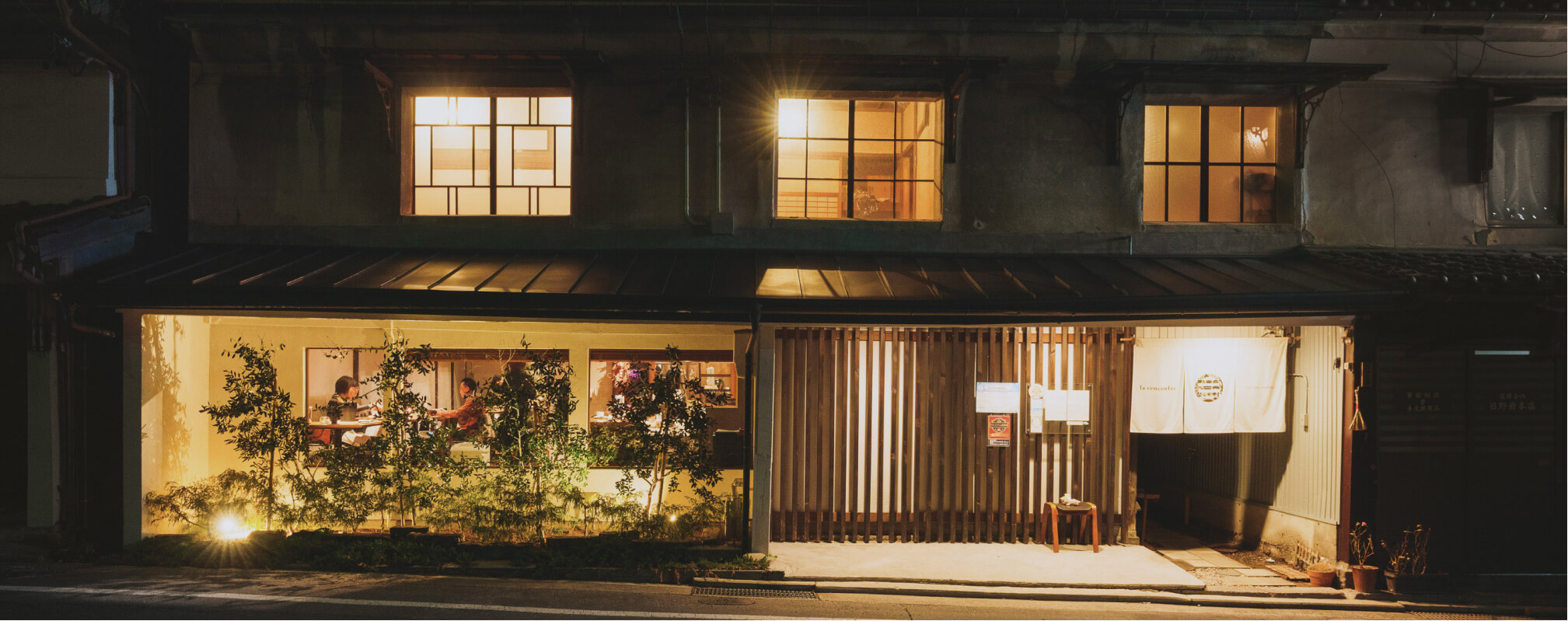 夜のラ・ランコントル